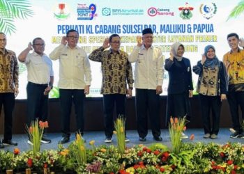 Ketua Dewan Pengawas BPJS Kesehatan Tinjau Pelaksanaan Mentoring Spesialis THT bagi Dokter Layanan Primer di Papua Barat Daya