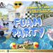Hadirkan Keceriaan Keluarga, Aimas Hotel & Convention Centre Gelar “Foam Party” Spesial Akhir Pekan